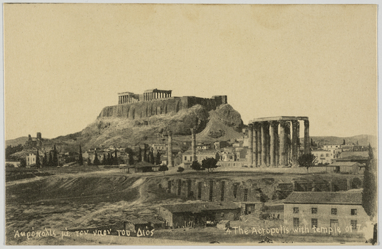 Vorschaubild Athen: Akropolis mit Zeustempel 